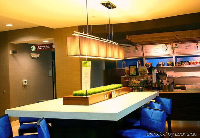 Hotel Courtyard By Marriott Anniston Oxford Restaurace fotografie